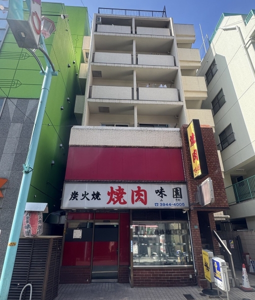 中古マンション 東京都豊島区駒込1丁目 JR山手線駒込駅 3,780万円