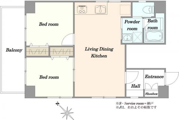 中古マンション 東京都豊島区巣鴨１丁目 JR山手線巣鴨駅 5,198万円