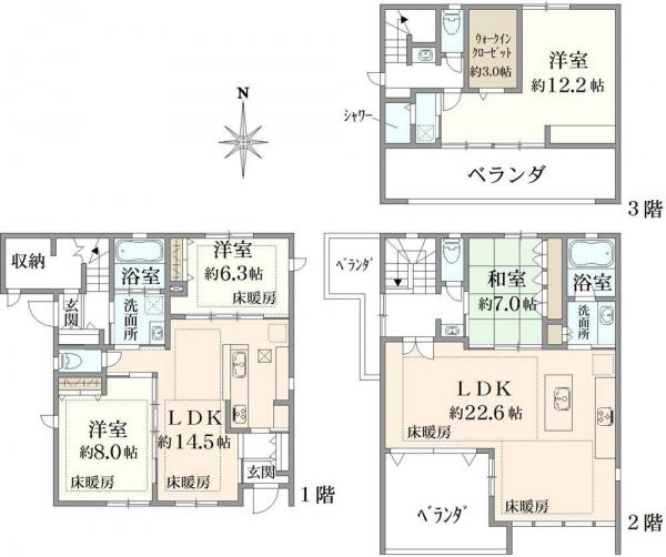 中古戸建 東京都豊島区池袋本町１丁目 東武東上線北池袋駅 2億2,800万円