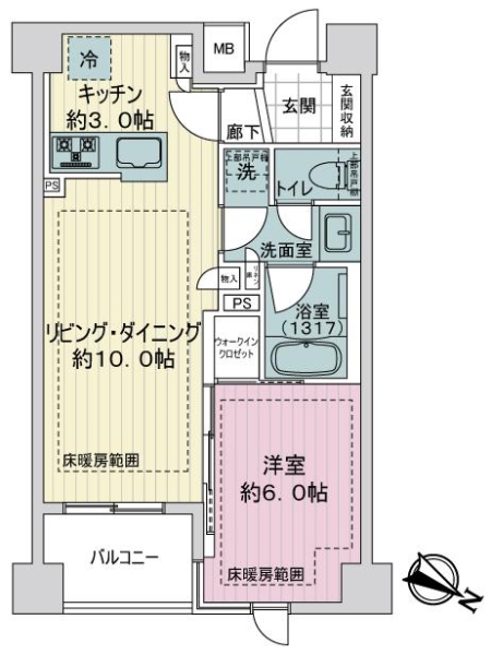 中古マンション 東京都豊島区池袋３丁目 丸の内線池袋駅 9,950万円