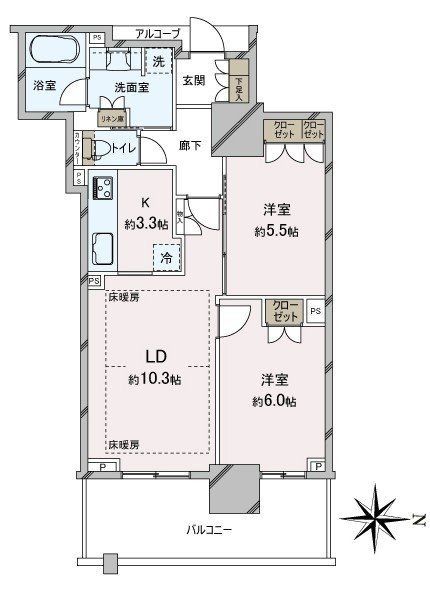中古マンション 兵庫県尼崎市南塚口町２丁目 阪急神戸線塚口駅 6,480万円