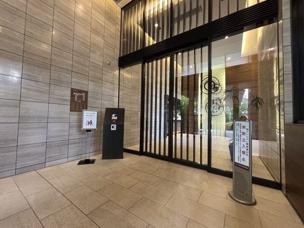 中古マンション 東京都江東区扇橋１丁目 半蔵門線住吉駅 1億2,380万円