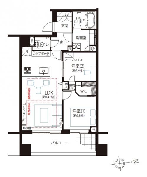 中古マンション 世田谷区池尻４丁目 京王井の頭線駒場東大前駅 1億2,800万円