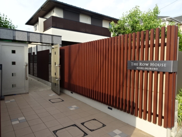 中古マンション 東京都杉並区西荻南４丁目 JR中央本線西荻窪駅 9,800万円