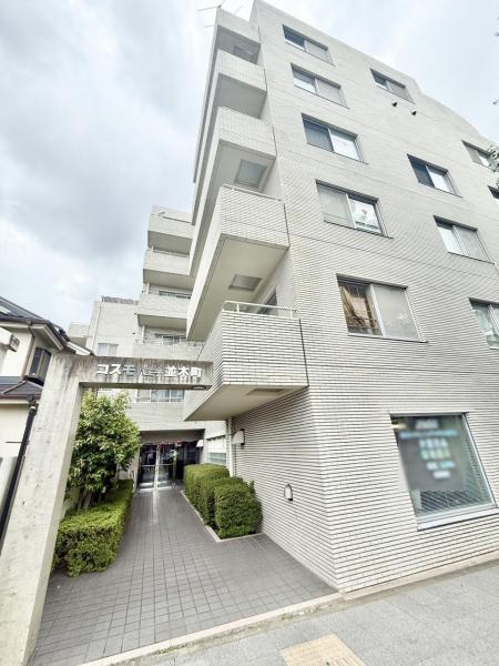 中古マンション 八王子市並木町 JR中央線西八王子駅 3,590万円
