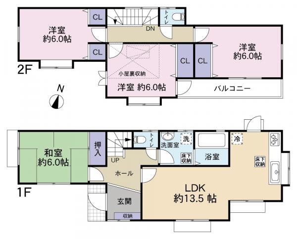 中古戸建 八王子市中野町 JR中央線八王子駅 2,580万円