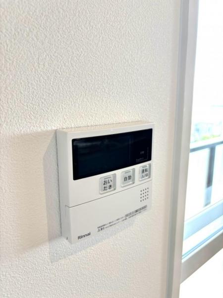 メイクアップハイツ須磨浦 発電・温水設備 (共用部)