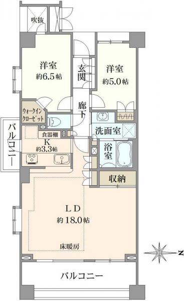 中古マンション 東京都三鷹市下連雀５丁目 JR中央本線吉祥寺駅 8,600万円