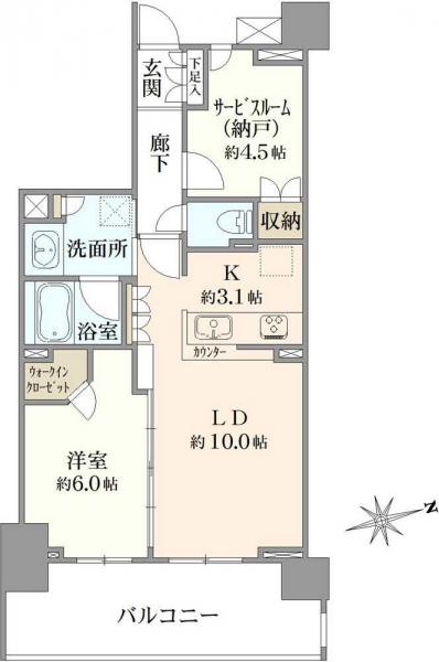 中古マンション 東京都府中市緑町１丁目 京王競馬場線府中駅 5,780万円