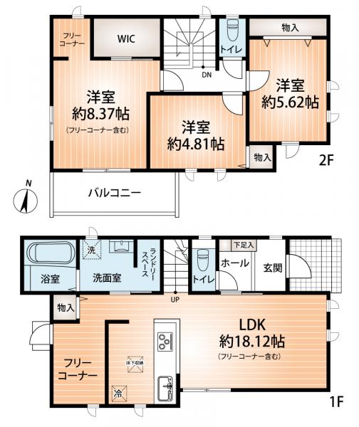 新築戸建 神戸市北区鈴蘭台西町１丁目 神戸電鉄粟生線鈴蘭台西口駅 3,590万円