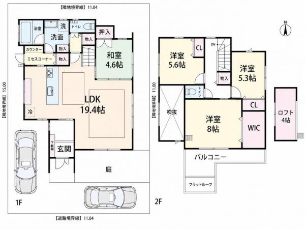 中古戸建 北葛城郡王寺町南元町３丁目 JR関西本線王寺駅 3,980万円