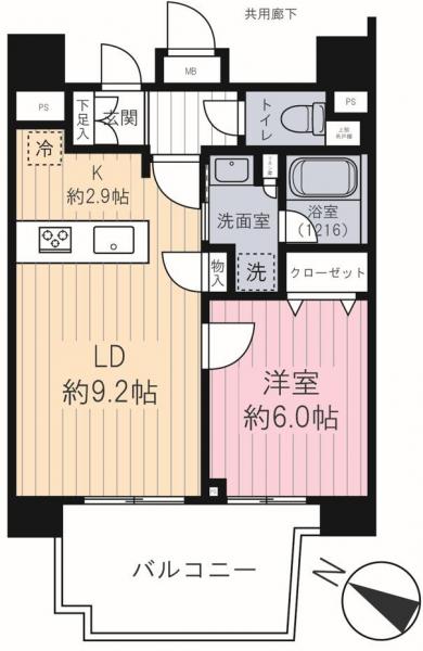 中古マンション 新宿区西新宿４丁目 京王線初台駅 8,098万円