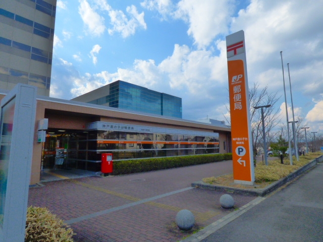 新築戸建 神戸市北区鹿の子台南町4丁目 神戸電鉄三田線道場南口駅 3,999万円