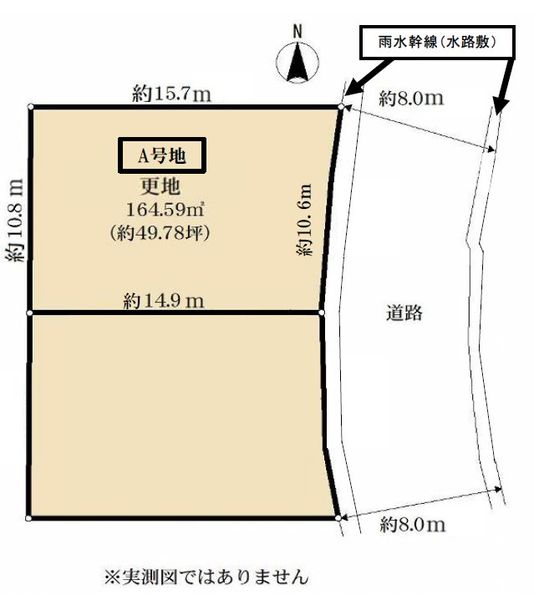 土地 兵庫県神戸市灘区篠原北町１丁目 阪急神戸線六甲駅 1億2,800万円