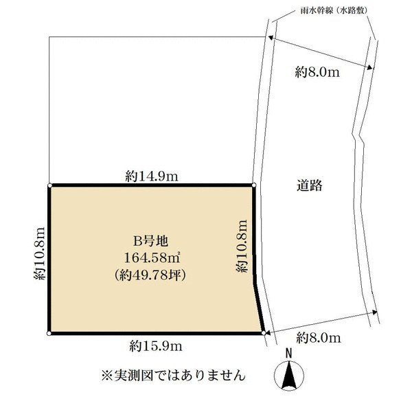 土地 兵庫県神戸市灘区篠原北町１丁目 阪急神戸線六甲駅 1億2,200万円