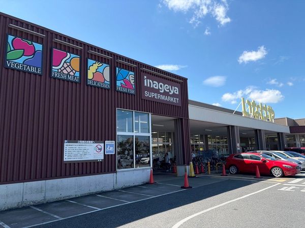 中古マンション 東京都小平市小川町1丁目 西武拝島線東大和市駅 3,980万円