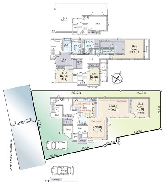 中古戸建 東京都渋谷区上原３丁目 小田急線代々木上原駅 7億9,800万円