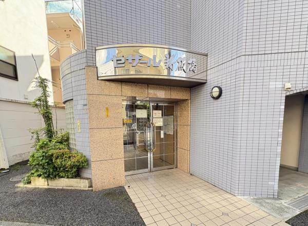 中古マンション 板橋区板橋４丁目 都営三田線新板橋駅 5,980万円