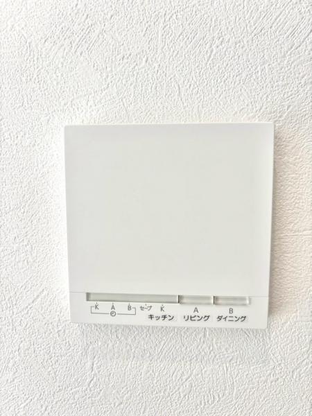 東有野台1丁目　1号地 発電・温水設備(専用部)