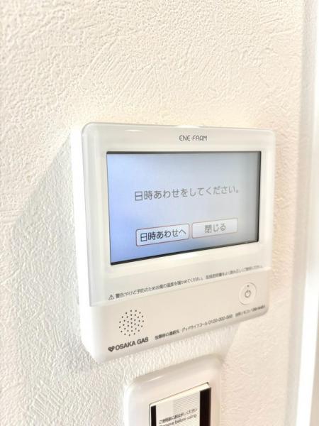 東有野台1丁目　1号地 発電・温水設備(専用部)