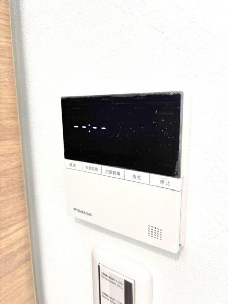 東有野台1丁目　1号地 冷暖房・空調設備(専用部)