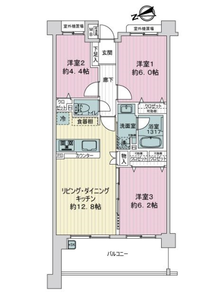 中古マンション 東京都板橋区大原町 都営三田線本蓮沼駅 5,998万円