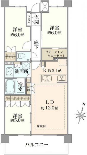 中古マンション 東京都練馬区東大泉１丁目 西武豊島線大泉学園駅 1億800万円