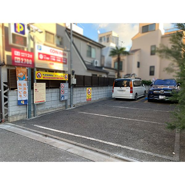 土地 東京都港区南青山4丁目 銀座線外苑前駅 3億9,000万円
