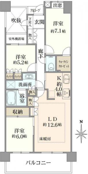 中古マンション 東京都杉並区高井戸東３丁目 京王井の頭線高井戸駅 1億390万円