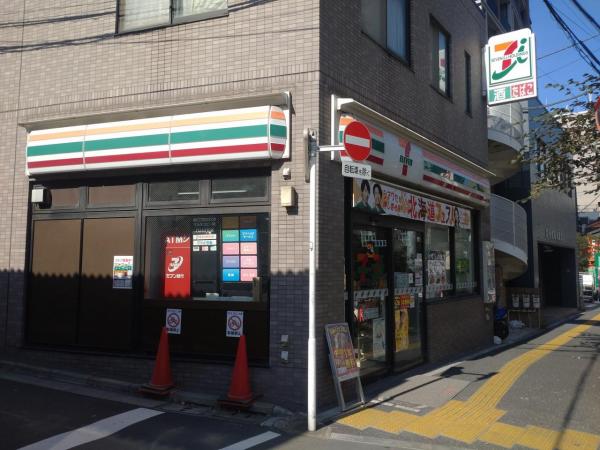サンクレイドルレヴィール池袋 その他