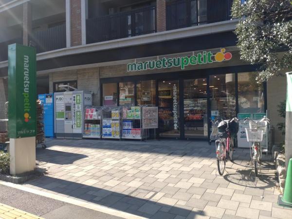 サンクレイドルレヴィール池袋 その他