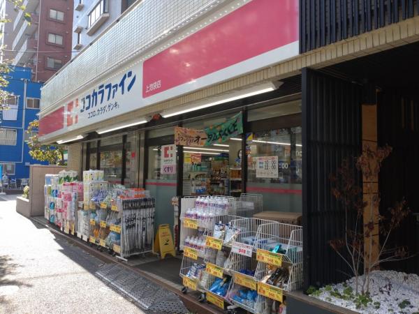 サンクレイドルレヴィール池袋 その他