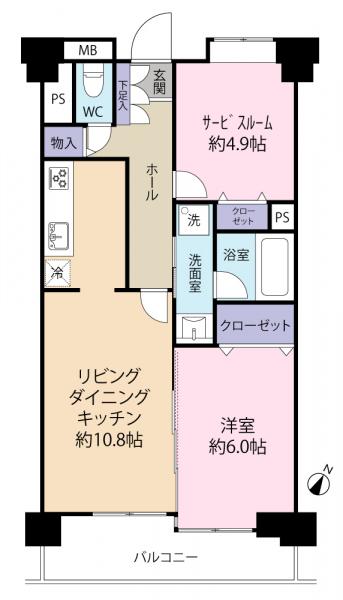中古マンション 台東区千束４丁目 日比谷線三ノ輪駅 5,580万円