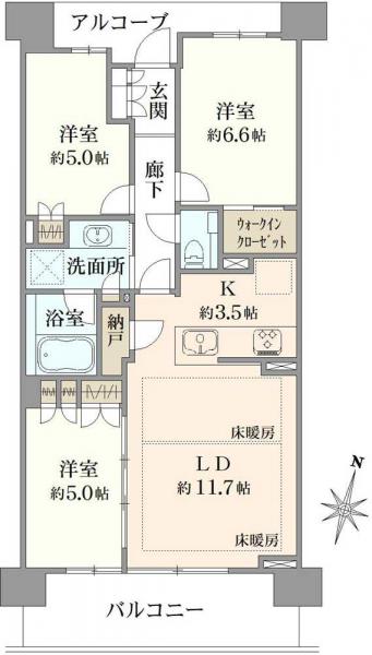 中古マンション 東京都三鷹市牟礼６丁目 JR中央本線吉祥寺駅 8,080万円