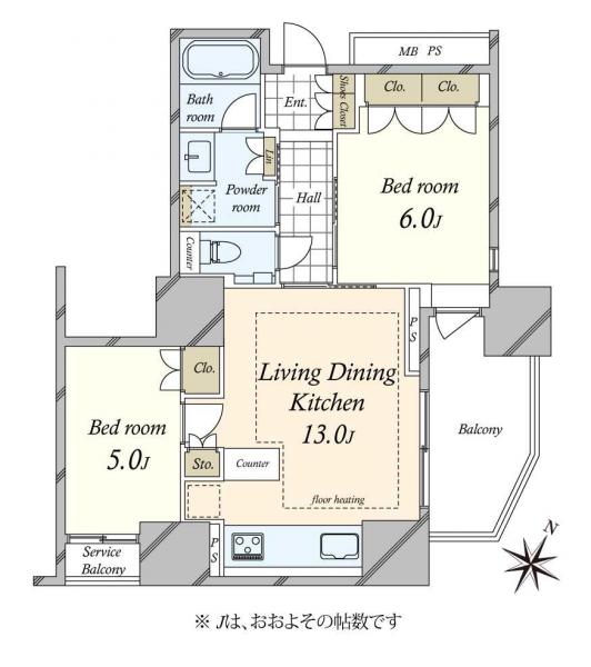 中古マンション 東京都目黒区下目黒２丁目 JR山手線目黒駅 1億4,280万円