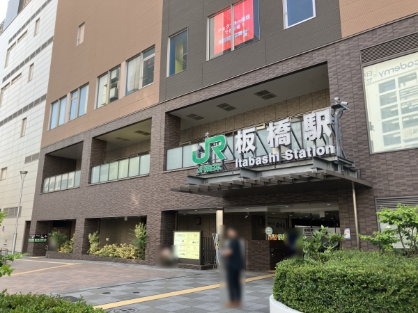 土地 東京都北区滝野川６丁目 JR埼京線板橋駅 4,480万円