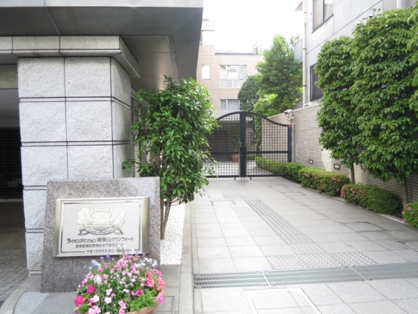 中古マンション 東京都港区南青山７丁目 半蔵門線表参道駅 2億3,990万円