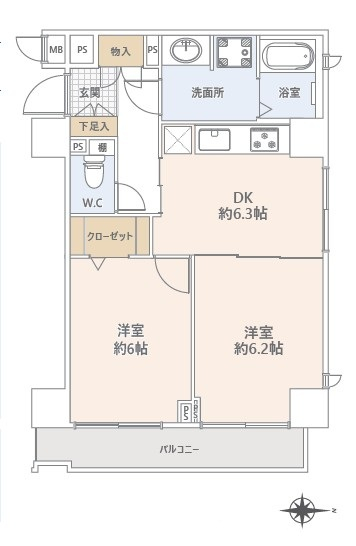 中古マンション 台東区竜泉３丁目 日比谷線三ノ輪駅 4,680万円