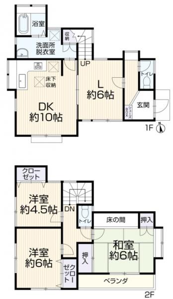 中古戸建 八王子市中野上町４丁目 JR中央線西八王子駅 2,699万円