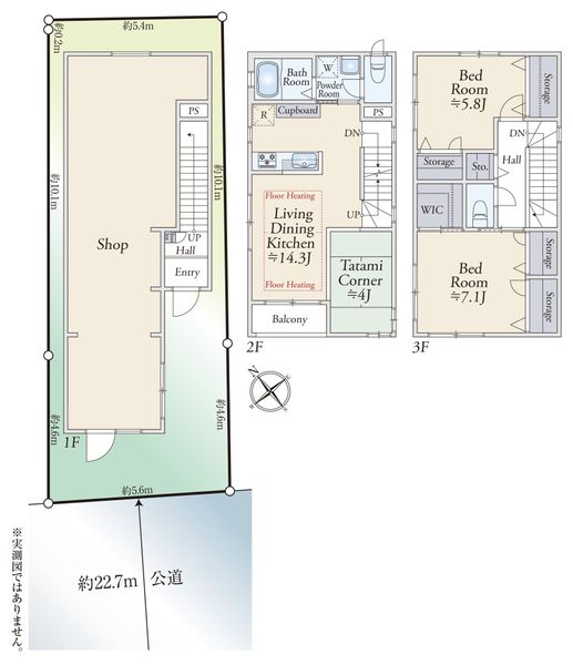 中古戸建 東京都文京区千駄木４丁目 JR山手線田端駅 2億5,000万円