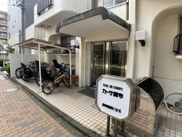 中古マンション 東京都調布市国領町１丁目 京王競馬場線国領駅 2,750万円