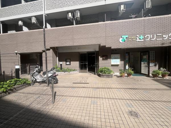中古マンション 大阪市北区曾根崎新地２丁目 JR東西線北新地駅 5,990万円