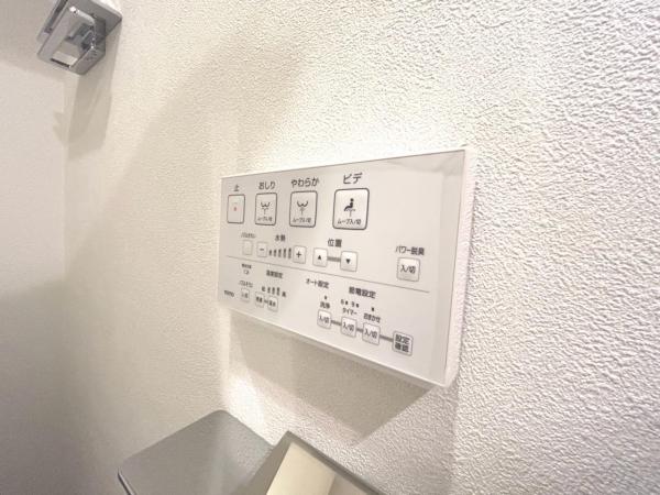 中古マンション 中野区新井1丁目 JR中央線中野駅 4,490万円