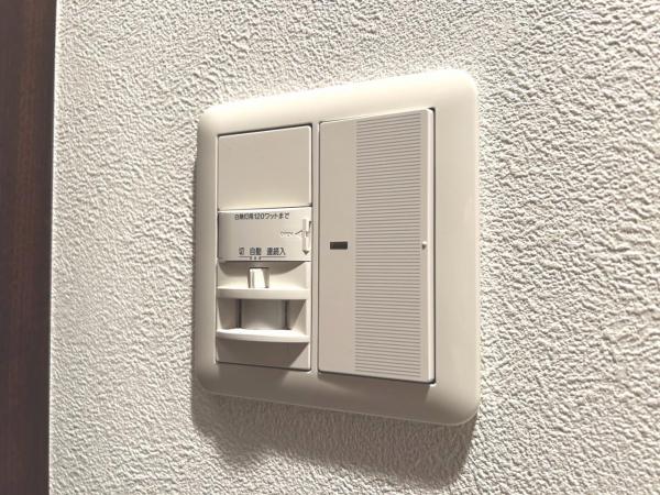 中古マンション 中野区新井1丁目 JR中央線中野駅 4,490万円
