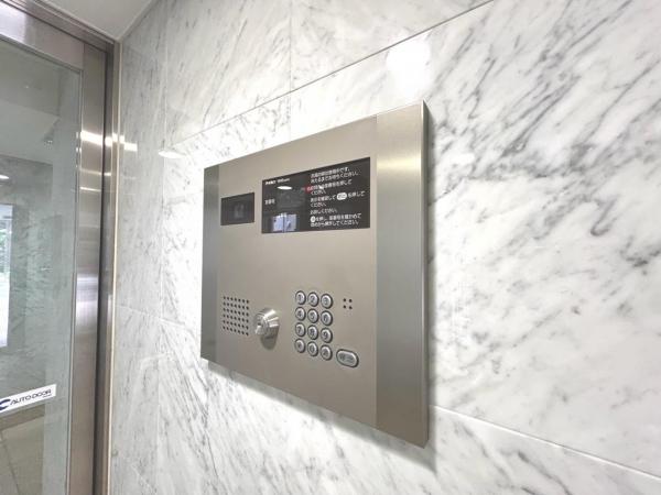 中古マンション 中野区新井1丁目 JR中央線中野駅 4,490万円