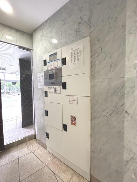 中古マンション 中野区新井1丁目 JR中央線中野駅 4,490万円