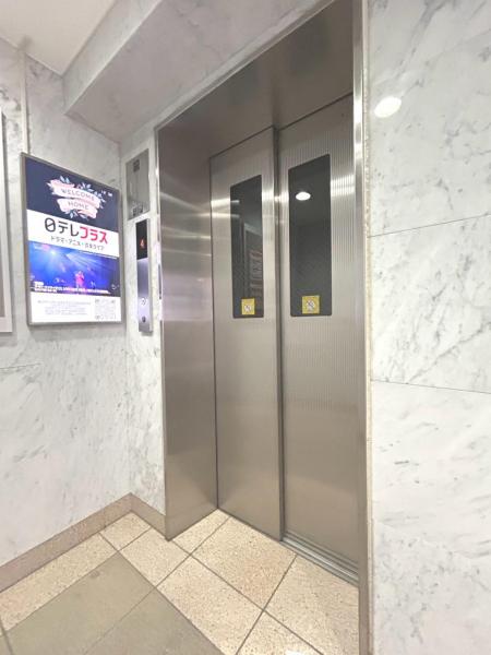 中古マンション 中野区新井1丁目 JR中央線中野駅 4,490万円