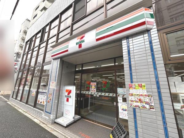 中古マンション 中野区新井1丁目 JR中央線中野駅 4,490万円