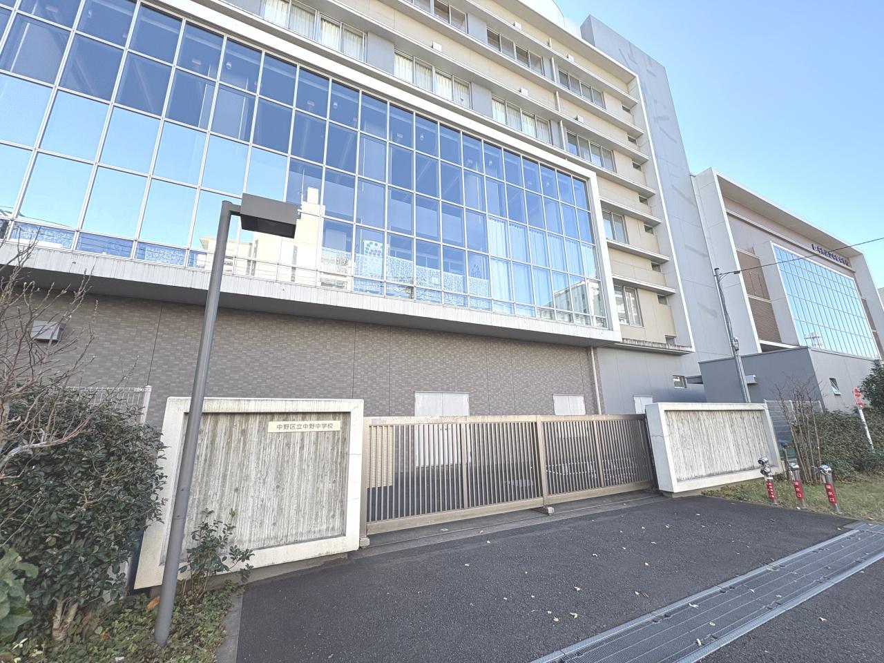 中古マンション 中野区新井1丁目 JR中央線中野駅 4,490万円