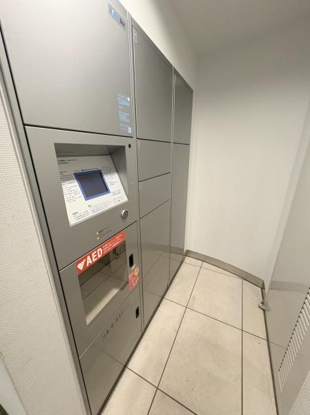 中古マンション 品川区西大井6丁目 JR横須賀線西大井駅 1億1,280万円